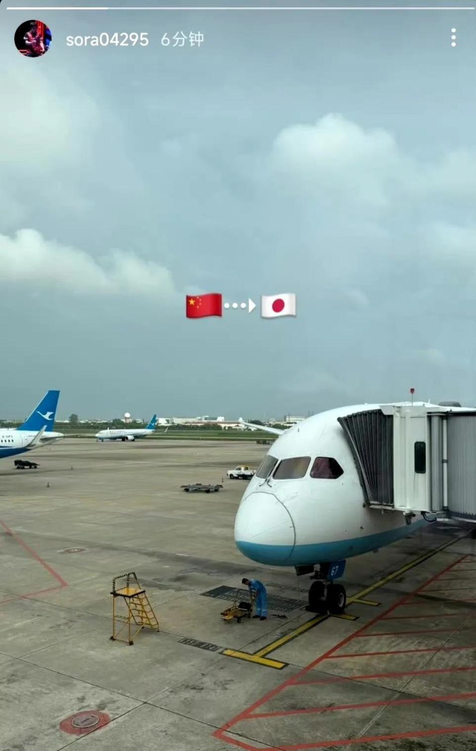 而到了中国