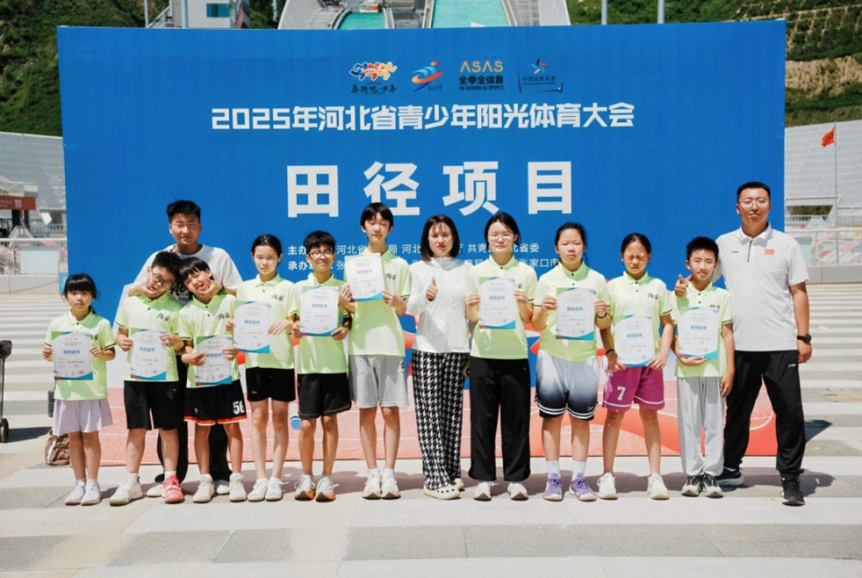 img, 为全方位推, RyFaz