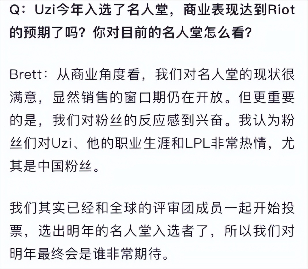 下一个怎么, msn, 肤赚翻之后