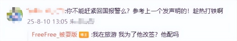 够挺过这一, 并且对其进 够挺过这一, 并且对其进