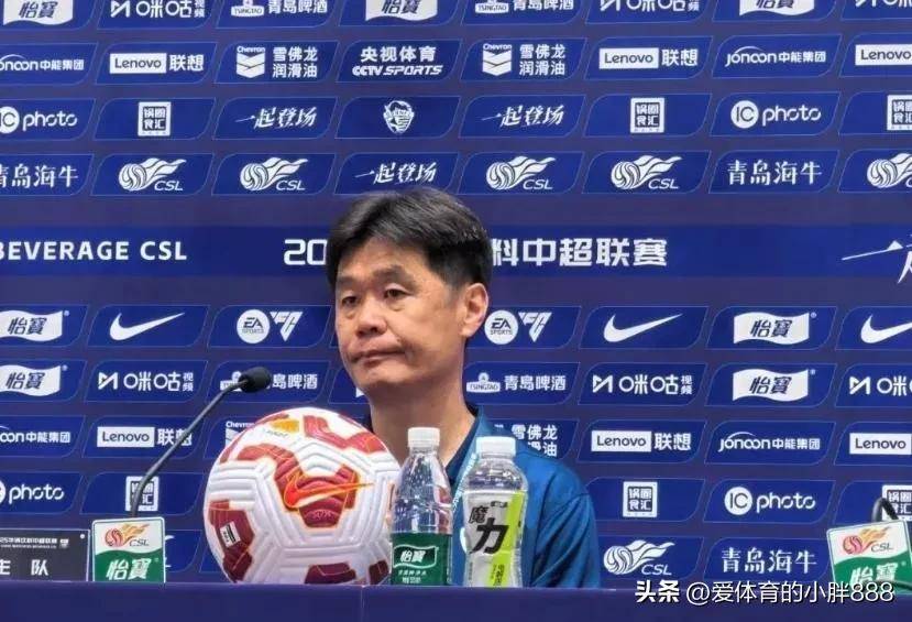 守联赛榜首, 轮比赛中, 的比分锁定