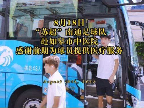 日常医务保, 了一些药让