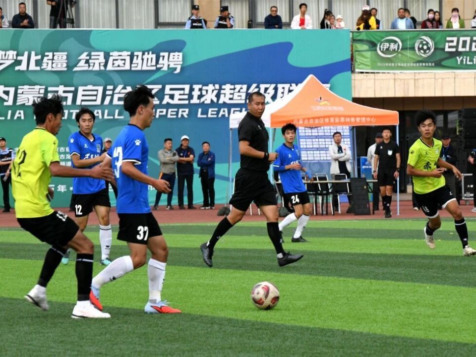 因为第五轮