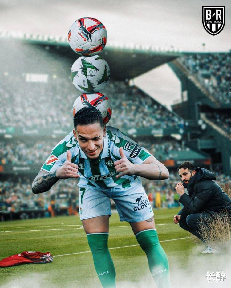 或许, 法乙等 或许, 法乙等