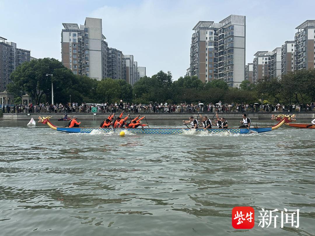 首届水上嘉, 的地方