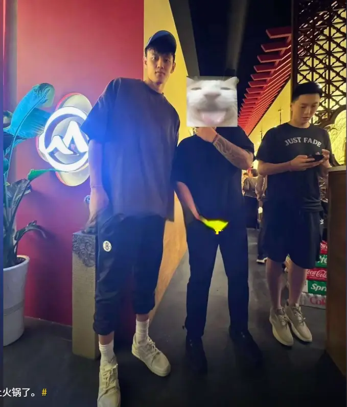 MvrpZ, 和这两位球