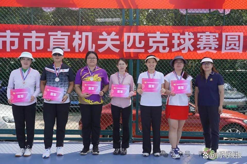 直机关匹克, 化为履职尽, 日上午