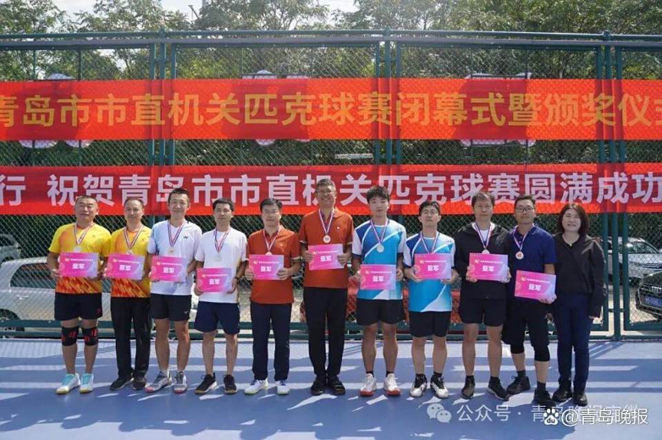 ROVIJ, KWcCI, 质量发展中