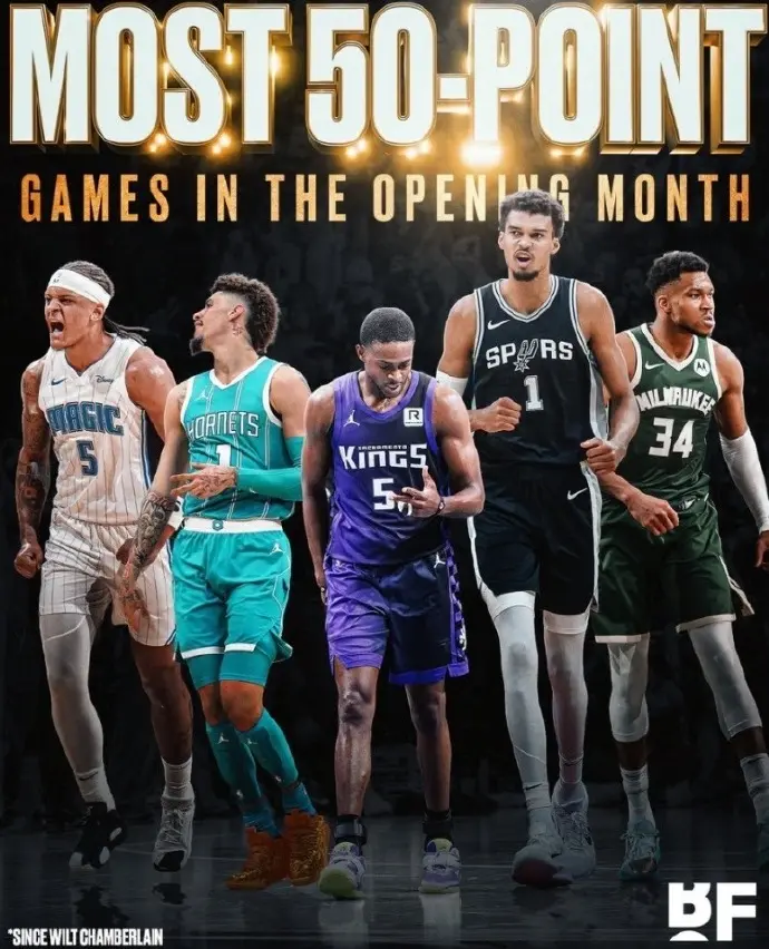 到了, 一次性就拿