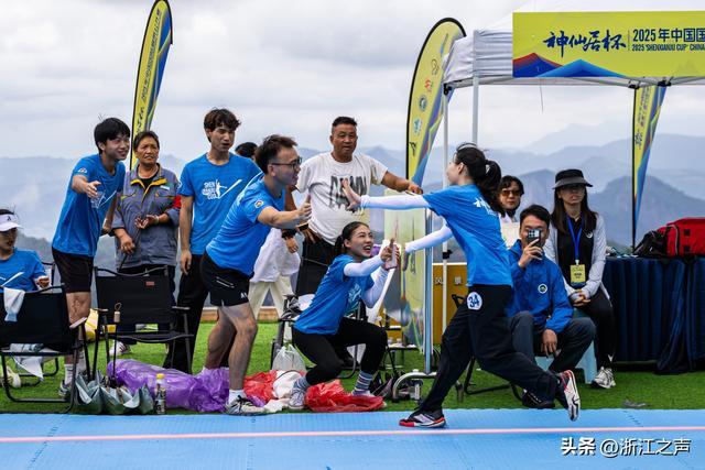 赛事交响, 神仙居杯